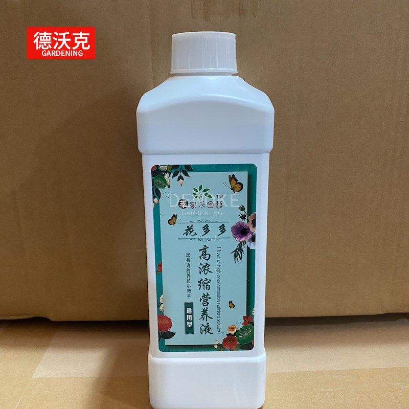 花多多营养液盆栽花卉植物高浓缩全元素营养液观花观叶兰花用