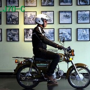 洛阳嘉陵洛嘉 老款嘉陵70摩托车48CC燃油助力省油实用可上牌摩托