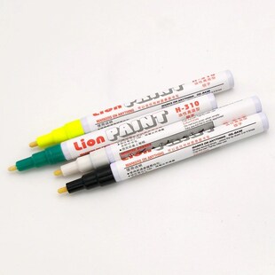 狮牌Lion耐高温油漆笔坩埚陶瓷面耐1200度H-320黑色耐高温记号笔