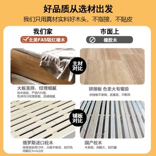 实木床无床头储物离地箱体床高箱榻榻米小户型12米1.35排骨架床架