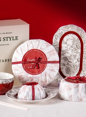 纪恋结婚礼物送新人红色碗筷餐具套装送闺蜜陪嫁碗盘餐具伴手礼