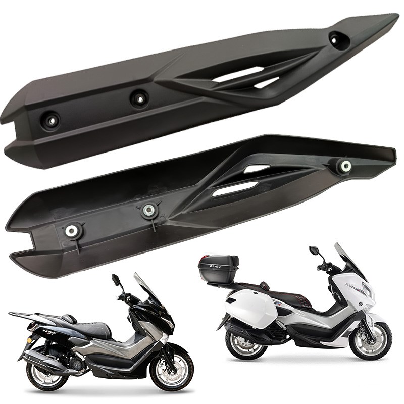 猛士NMAX150踏板摩托车排气管罩宏图消声器防烫罩 外壳排气筒外罩