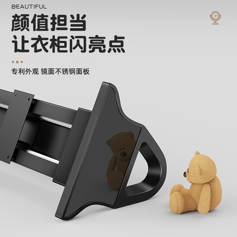 浅衣柜挂衣杆柜内抽拉式顶装纵向伸缩裤架衣通杆衣架阻尼缓冲滑轨