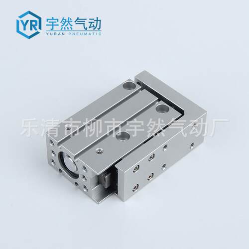SMC型直线导轨滑台气缸MXH6/10/16/20-10-15-20-25-30-40-50Z60