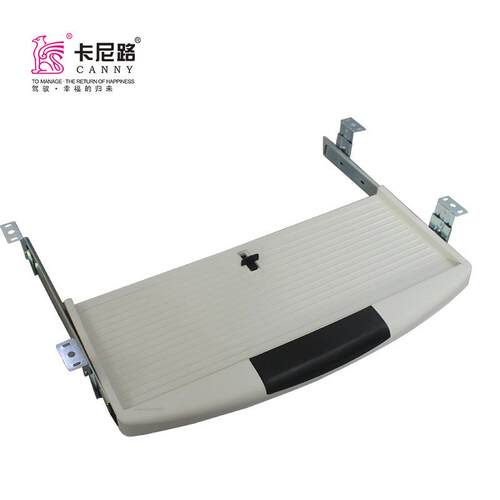 塑料键盘架电脑桌键盘托ABS键盘托架键盘滑轨吊装滑轨抽屉滑轨件
