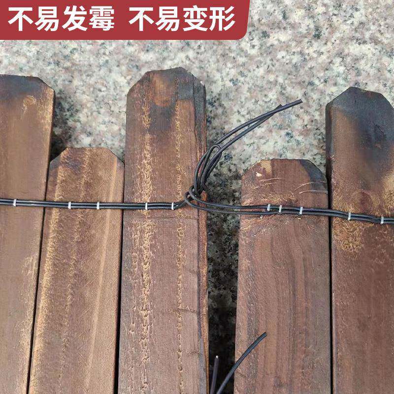 户外木栅栏花园围栏庭院插地小篱笆庭院装饰木桩花坛碳化实木护栏