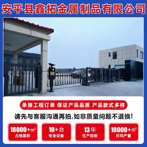 镀锌钢格栅板不锈钢排水沟盖板平台楼梯通道踏步板平台插接网格板