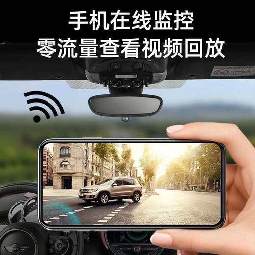 新4K高清10寸流媒体夜视行车记录仪声控ADAS防碰辅助驾使手机互联