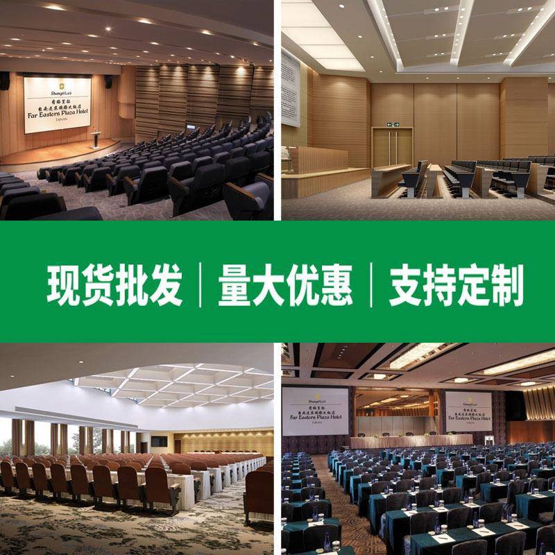 木质吸音板穿孔槽木陶铝防火环保学校教室会议室墙面装饰隔音材料
