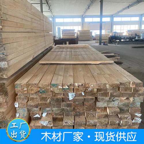 辐射松方木工地木方建筑工程木材实木木条松木建筑口料工程木方