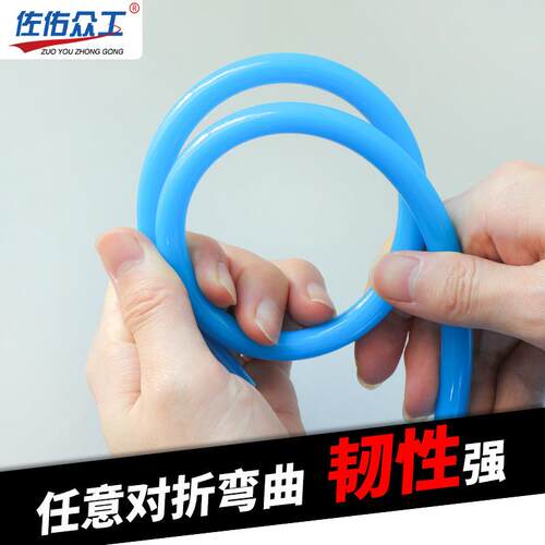 8*5mmPU气管10*6.5mm高压气动空压机软管透明