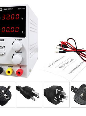 K3010D可调直流稳压开关电源30V笔记本电脑手机维修电池充电电源