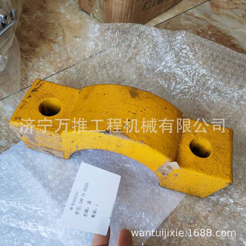 推土机D65 D85 支座螺盖 14Y-71-22151  14X-30-13143