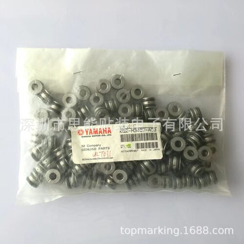 KG2-M3407-A03 YV100XF CL飞达气座 国产贴片机飞达配件