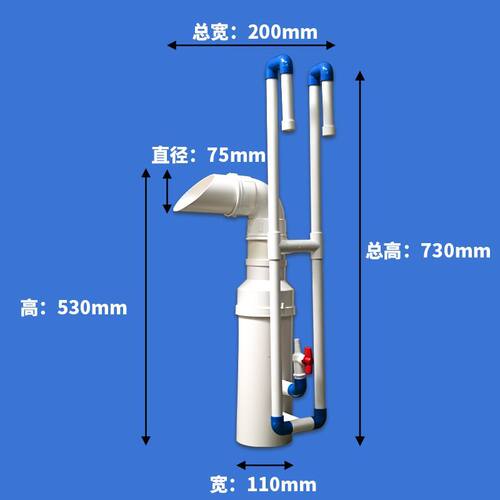 推水造氧冲浪器增氧机充