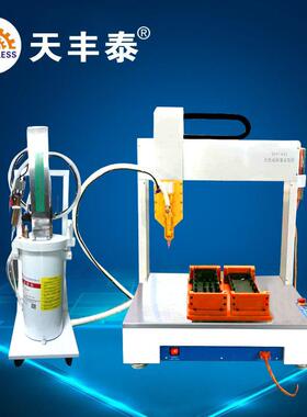 TFT-3A221三轴点胶机裸机桌面式自动智能点胶机苏州点胶滴胶机
