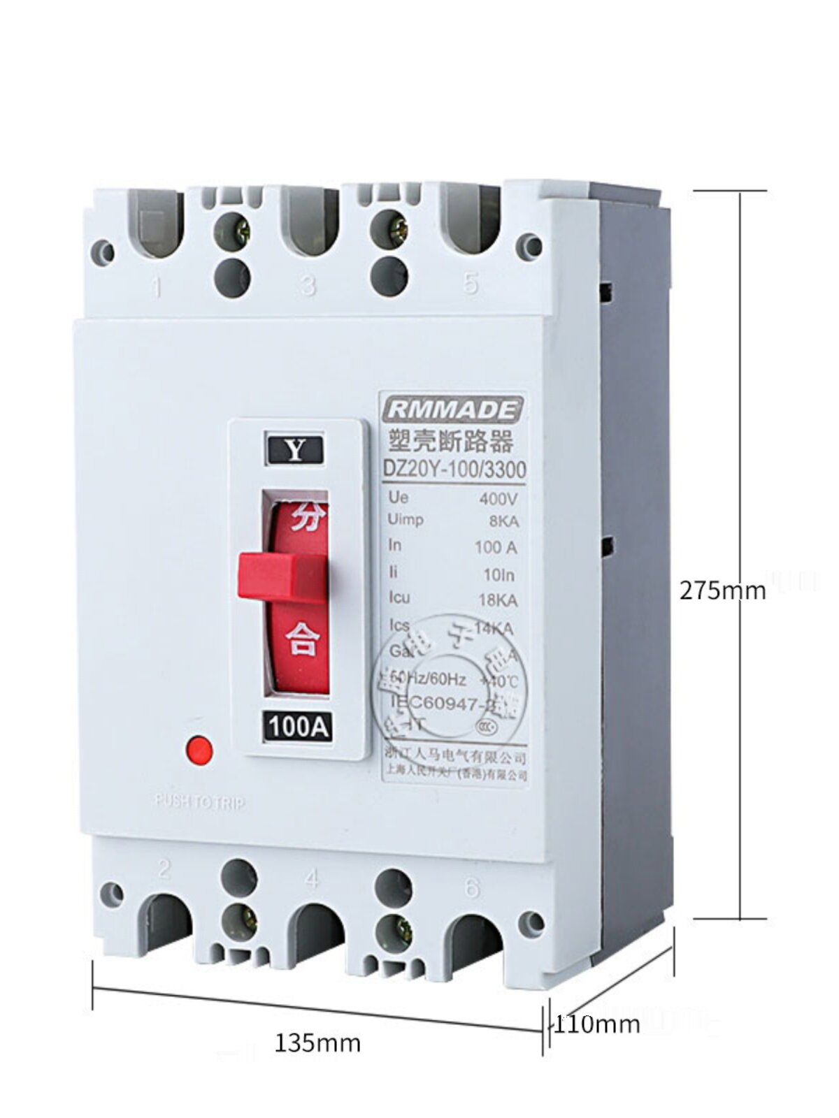 塑壳断路器dz20y-100/3300 100a 225a 400a 3p空气开关三相三线
