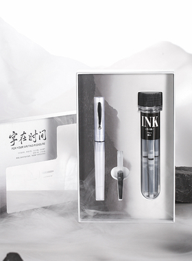 【新品上市】PLATINUM白金小流星钢笔PQ-1000云雾之境套装送礼学生三年级练字专用入门可替换墨囊硬笔书法