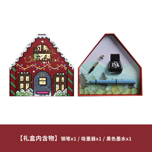 【开学礼】【小流星礼盒套装】PLATINUM/白金小流星联名礼盒钢笔三年级小学生练字入门硬笔书法送礼