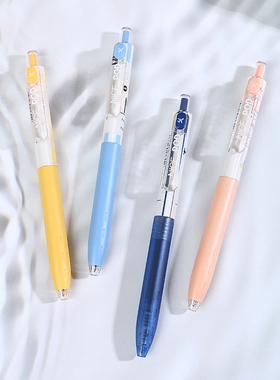 【官方专卖店】白金PLATINUM POD5洋风抹茶系列小爱豆0.5mm针头按动中性笔芯可替换学生考试用黑色按压笔