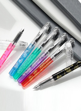 【官方专卖店】PLATINUM白金PSQ-500钢笔小学生用练字速写万年笔透明示范笔墨胆吸墨器两用入门级练字