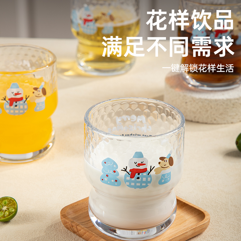 2025新款高颜值玻璃杯家用耐高温