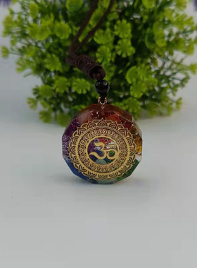 东海水晶碎石查克拉吊坠亚马逊爆款外贸摆件