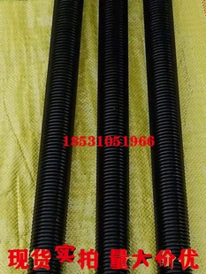螺杆全螺纹米条牙棒奢华 高档8级a高强度加长丝杆1.5米2米3牙丝杆