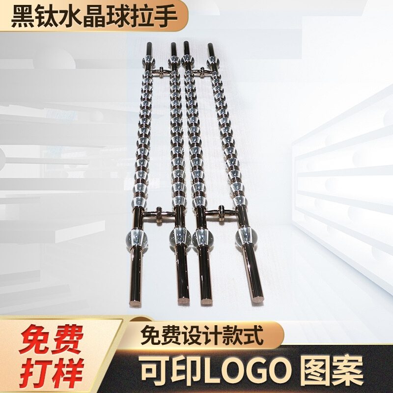 豪华酒店水晶玫瑰金大门拉手商场大门把手欧式酒店玻璃推拉门把手