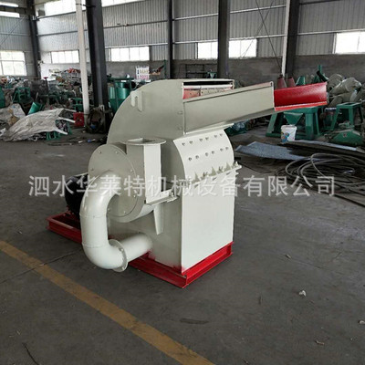 双口木材粉碎机竹木甘蔗叶粉碎机木块边角料杂木玉米芯锯末机