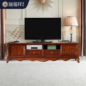 瑞福祥美式 全实木电视柜2米储物柜客厅视听柜地柜T412美式 实木