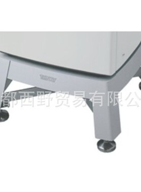 日本新基THINKY搅拌机ARE-500/ARE-501专用支架ST-50X