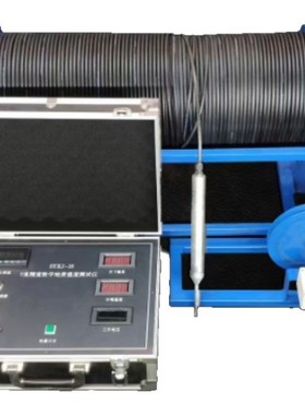 井下深-度测-温仪 400米 型号:SJ33-SYKI-16库号：M48221