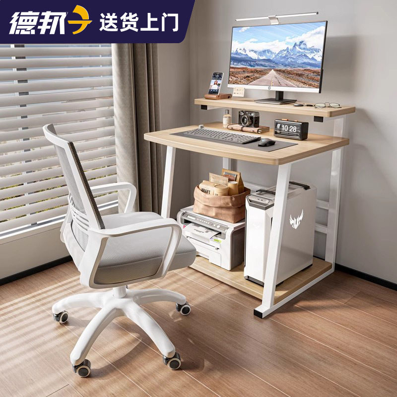 带轮子的书架电脑桌家用可移动学习桌简易小户型台式电脑桌60x58c