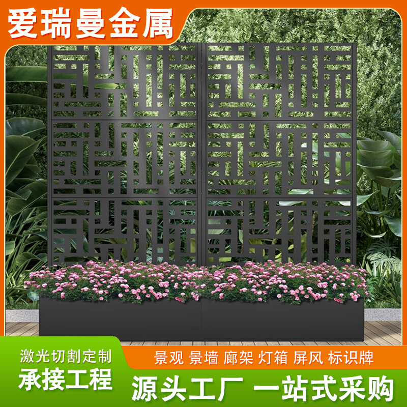 户外花箱庭院种植箱爬藤架阳台隔断花盆栅栏围栏阳台种植槽