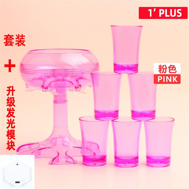 亚马逊爆款一代分酒器食品级有机玻璃酒具套装分酒器六杯