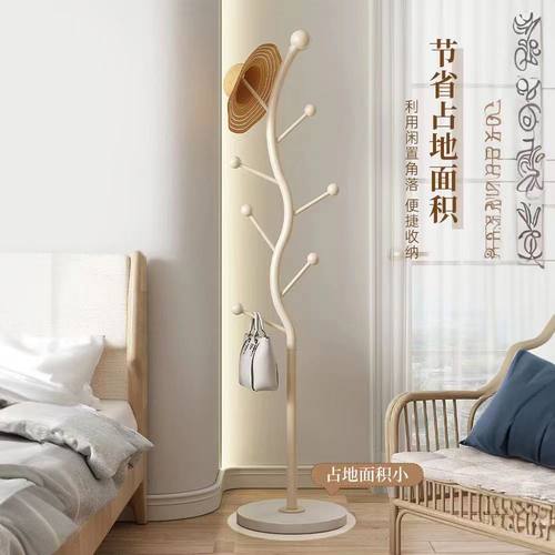 简约挂衣架衣帽架落地喜家派简约