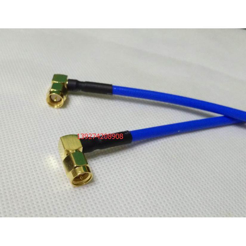 SMA-JJW射频同轴RG402连接线SMA双公双弯SFT50-3高频微波大功率线