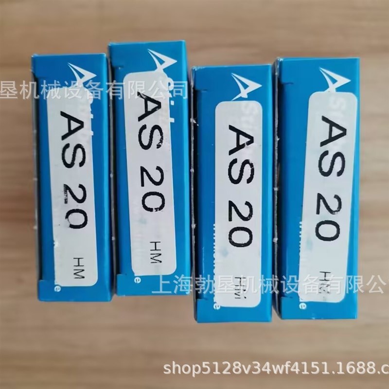【德国STIEBER轴承】AV40轴承STIEBER单向离合器轴承
