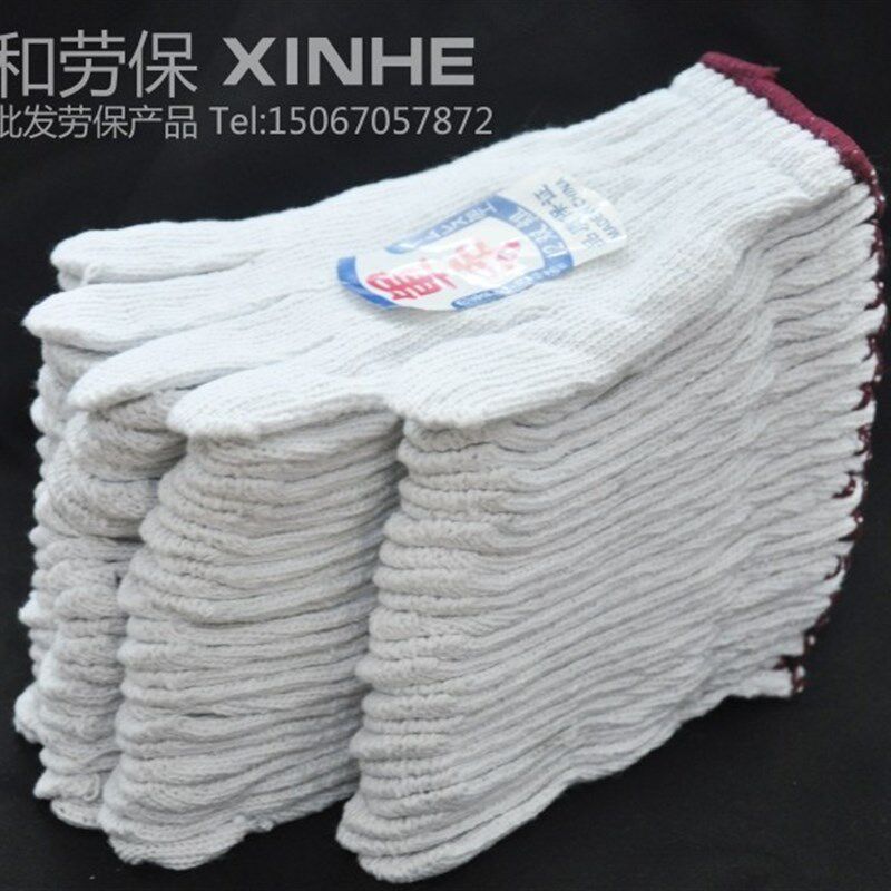 特价纱手套600/700/800克棉纱手套军手线手套工作劳保手套