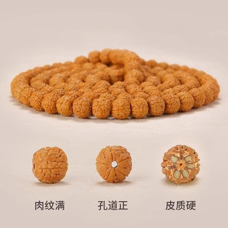 收藏级龙鳞纹小金刚108颗五瓣满肉男女士佛珠文玩手串手链项链