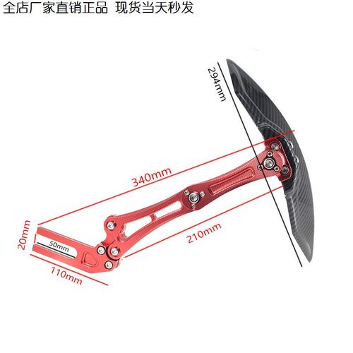 一体后挡泥板电动车通用大小牛n7雅迪改装配件机械师f90f30奇迹N8