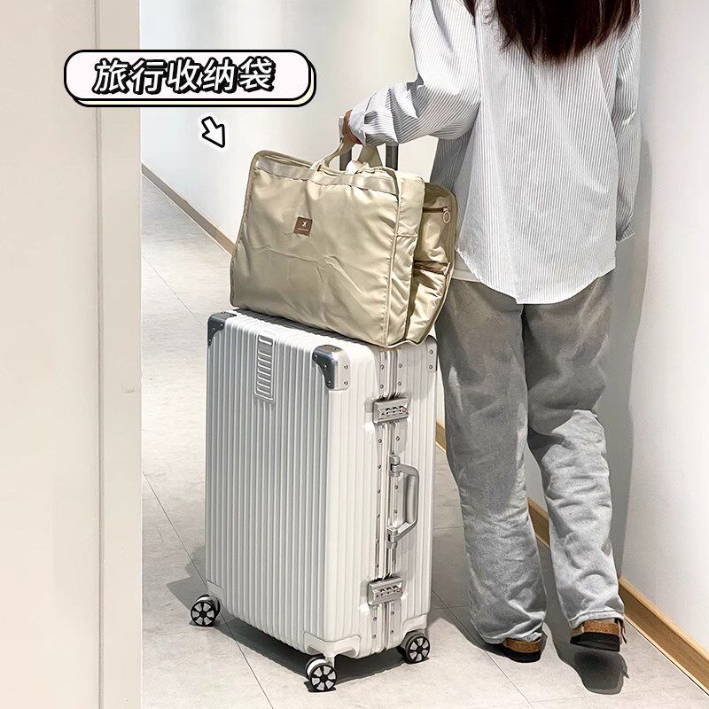 七合一短途旅行包行李箱收纳挂袋折叠外出便携整理包内衣内裤收纳