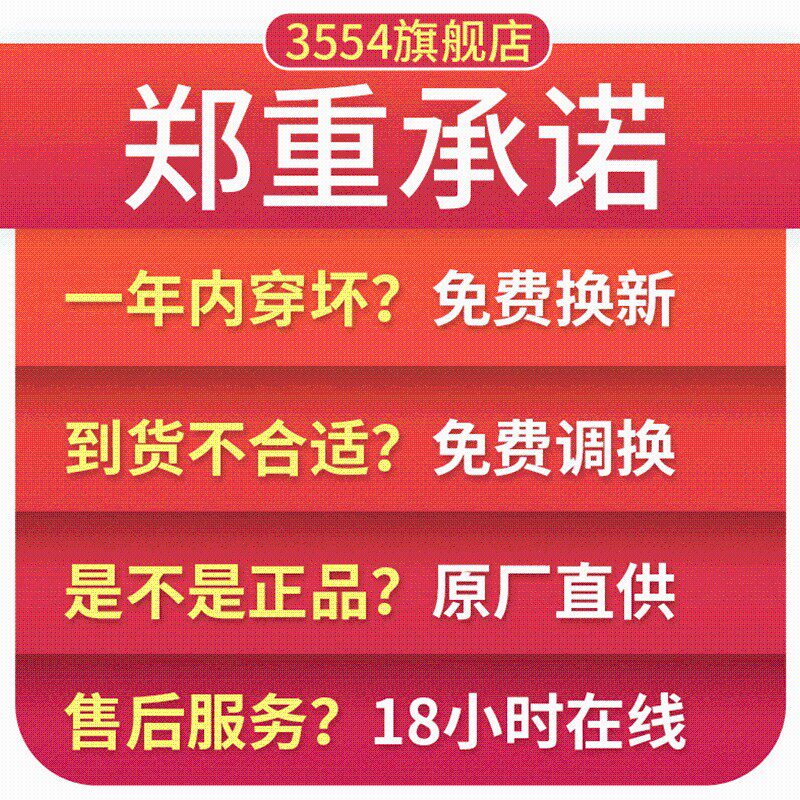 3554解放男鞋工地耐磨劳动帆布工地鞋女胶鞋