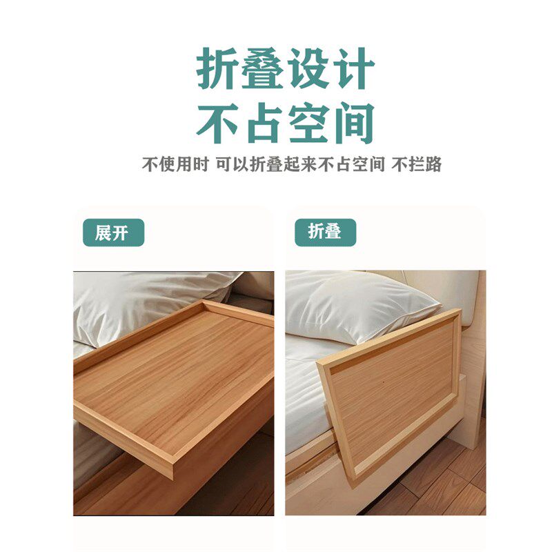床边可移动悬空桌子放手机支架懒人床头柜替代神器可折叠置物架台