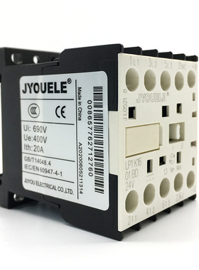 批发LP1K1601K型低压直流接触器16A 3P+NC 常用DC24V 220V