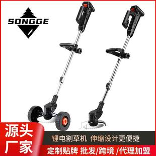 小型家用除草机大功率充电式 割草机电动便携式 果园农业打草机