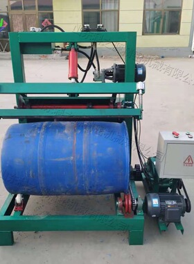 塑料桶切割机器 塑料桶滚动剪切分解机 废旧桶两盖头端滚动剪切机