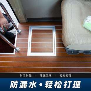 翻新内饰软包内饰翻新改装 考斯特汽车木地板改装 航空座椅窗帘