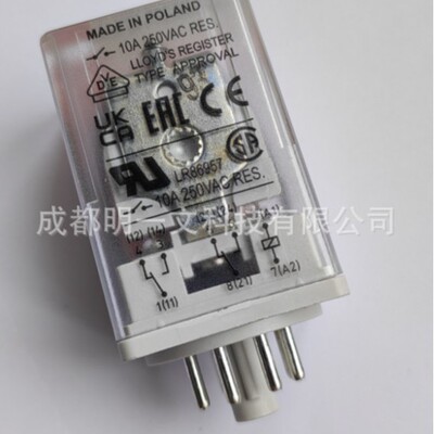 R15-2012-23-5230-WT 工业继电器Altech  10A 250V全新